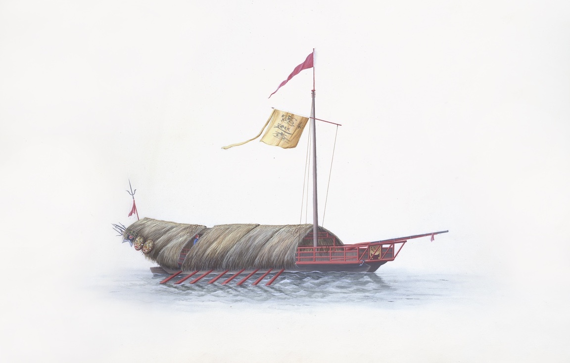 ASIAN BOATS