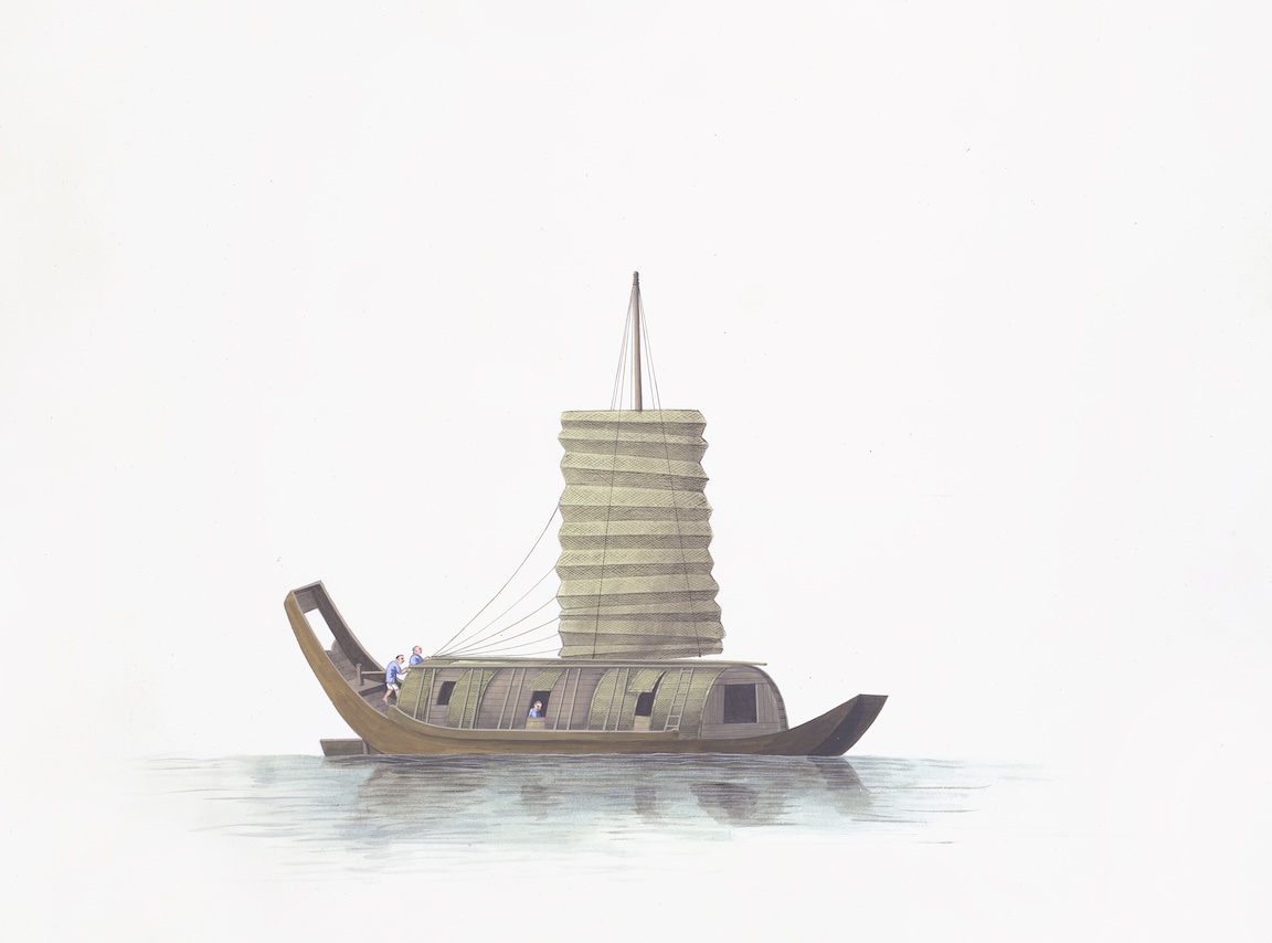 ASIAN BOATS