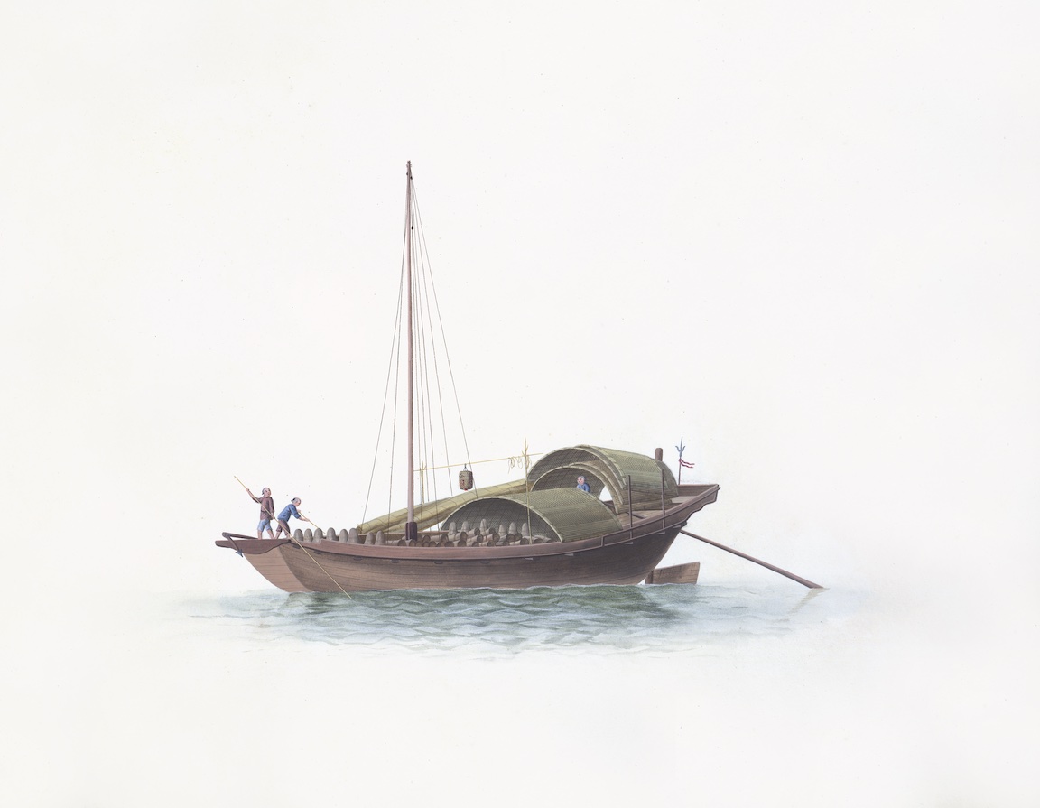 ASIAN BOATS
