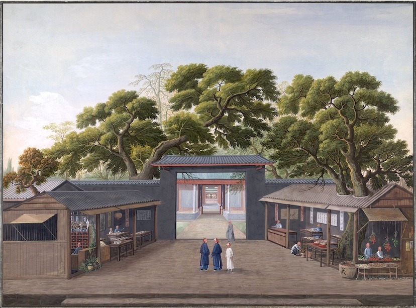 Canton Pagodas