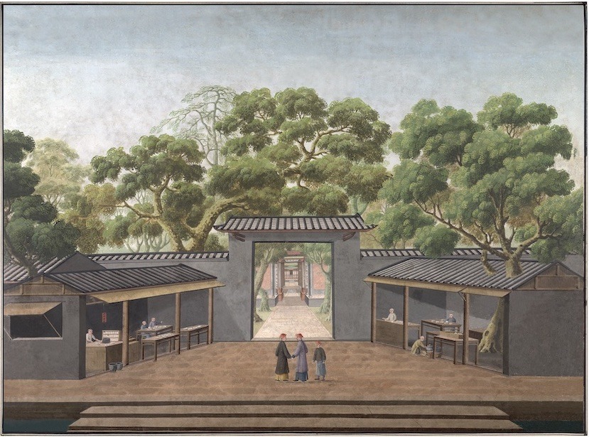Canton Pagodas