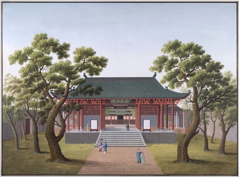Canton Pagodas