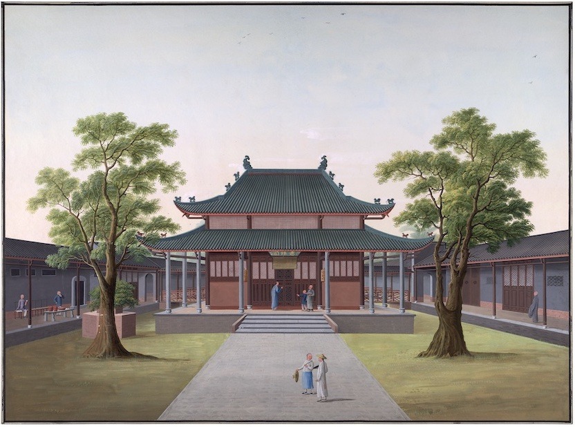 Canton Pagodas